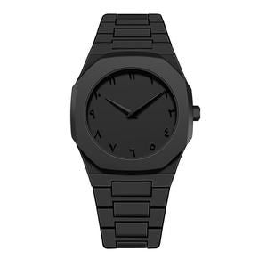 Black Aura Watch
